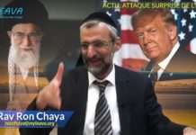 Actualités : attaque surprise de l’Iran, est-ce plausible ?