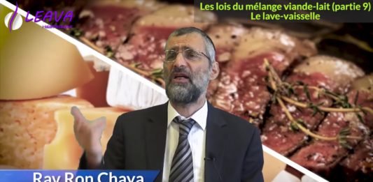 Les lois de mélange – Partie 9 : Le lave vaisselle