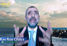 D.ieu, un Père qui répond assurément