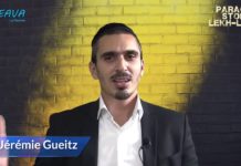 L’exemple de Avraham Avinou – Paracha story sur Lekh lekha