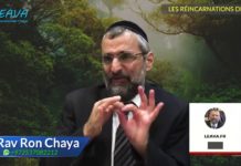 Les réincarnations de Moïse