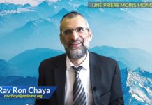 La prière juive vivante et moins monotone…