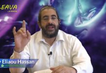 Essav pourquoi es-tu fatigué ? Parachat Tolédot