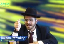 Relève tes manches et mets toi au travail !