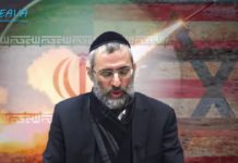 Raid du mossad en Iran, à quand le deuxième acte ?