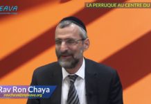 La perruque au centre du débat…