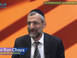 La perruque au centre du débat…