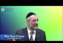 Venue du Machiah, mon coeur balance entre rêve ou espoir ?