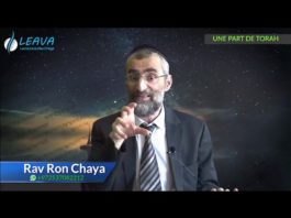 Quelle est ma part dans la Torah ? explication kabbalistique