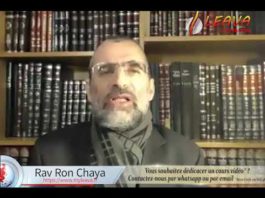 Vaccination Covid19 : Interdiction absolue de dénigrer les Grands De Torah!