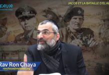 Jacob et la bataille d’El Alamein de 1942 – la prière qui a tout changé