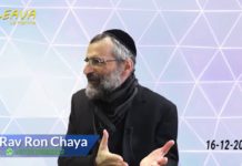 Video de Clarification vaXin Covid 19