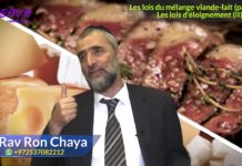 Les lois de mélange viande et lait Partie 17 : lois d’éloignement