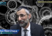 Abraham le patriarche et la magie noire