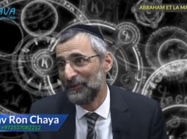 Abraham le patriarche et la magie noire