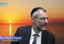 Machiah et le monde futur : Et les morts dans tout cela ?