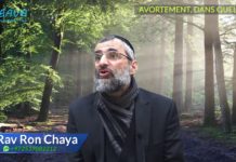 Avortement dans quel cas ?