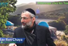 Pèlerinage chez les Tsadikim disparus, une porte ouverte à nos prières