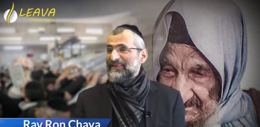Hiloula de baba salé 2021 – Episode 3