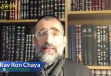 Mesure pour mesure : Hachem agit avec toi comme toi avec les autres