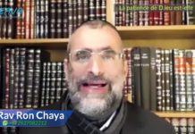 La patience de D.ieu est elle infinie ou prend-on le risque d’exagérer avec Hachem ?