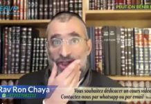 Peut-on bénir D.ieu ? Mais pour qui tu te prends ?