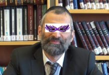 Chabbat Paracha Michpatim – Adar – Message audio du Rav Ron Chaya