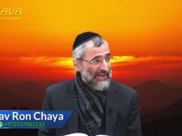 Comment Moïse « l’étranger » est devenu le sauveur d’Israël – Les Joyaux de la Paracha Yitro