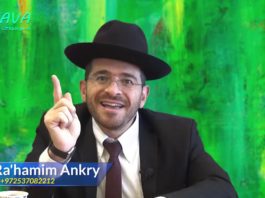 Aide les autres … D.ieu te le rendra en beaucoup plus grand !