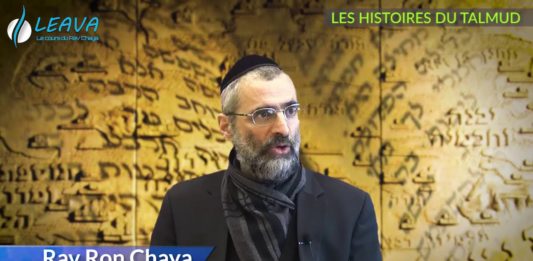 Les histoires « stupéfiantes » du talmud