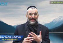 Le bon penchant (Yetser Ha Tov) , notre ami pour la vie ?