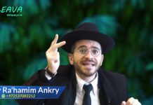 Comment améliorer ses relations avec les autres ?