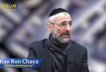 La Torah interdit absolument toute pédophilie !