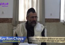 23 – Lire le Chnaim Mikra la nuit ? série La Halakha du Jour