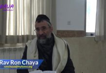 30 – La priorité dans les bénédictions – série La Halakha du Jour