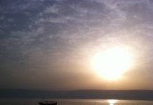 La Ségoula pour se marier !