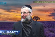 Réflexions sur la fin des temps et le rôle des juifs