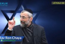 Les symboles cachés de l’étoile de David