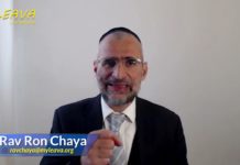 C’est à la fin (la Guéoula) que l’on doit régler l’ADDITION – Or Ha’haïm Hakadoch sur TSAV