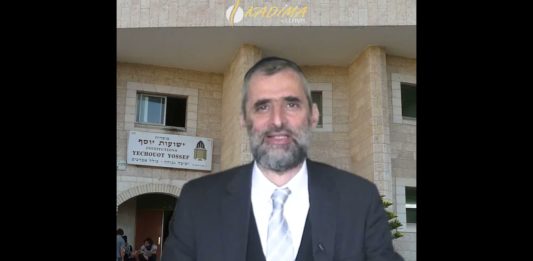 Kadima : Pourquoi Israël ?
