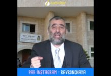 Kadima : Rejoindre la Team