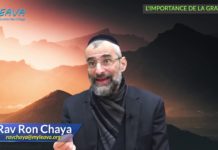 L’importance de la gratitude