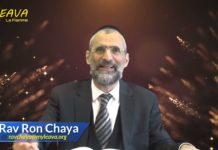 La seule AUTO-TORTURE permise par la Torah ? Les Joyaux de la Paracha Tazria-Métsora