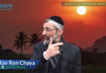 D.ieu à la deuxième ou à la troisième personne, le sens caché