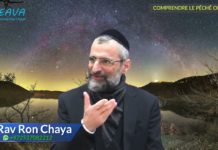 Comprendre le péché originel raconté dans la Bible ?