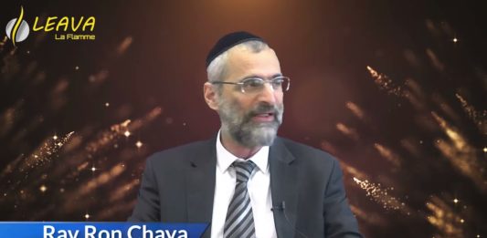 Le JOB du Cohen Gadol, un refus de la neutralité – Joyaux paracha A’haré Mot – Kédochim