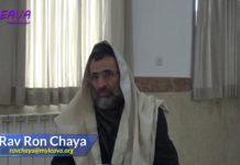 36 – Un amen orphelin (1/2) – Série La Halakha du Jour