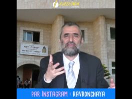 Kadima, une étape obligatoire dans ta vie – Rav Ron Chaya
