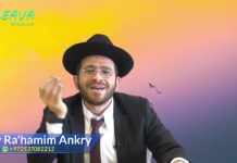 Le Omer : Période de construction personnelle