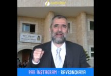 Kadima : Visa pour Israël